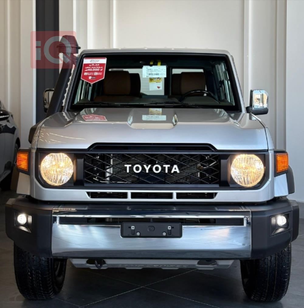 Toyota Land Cruiser 70